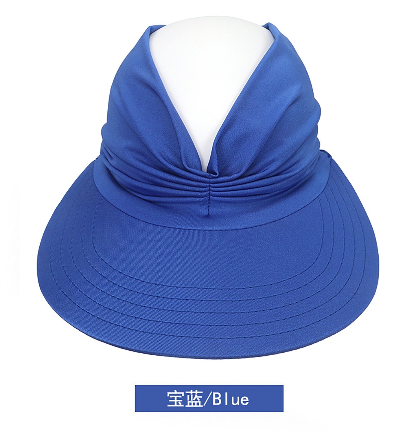 Trendy Visor-Style Baseball Cap with Open Top